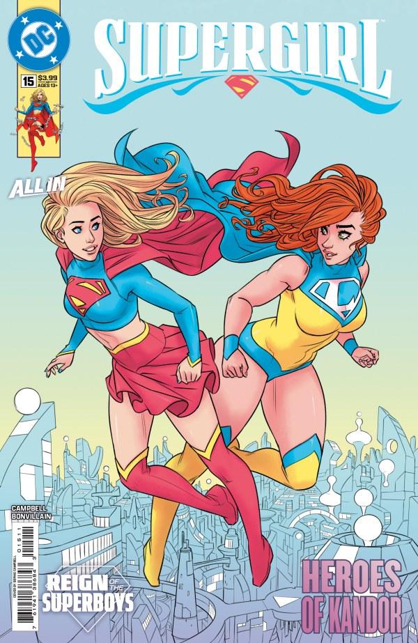 Supergirl (2025)